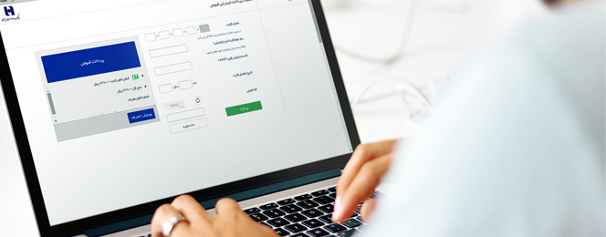 CCTV installation training